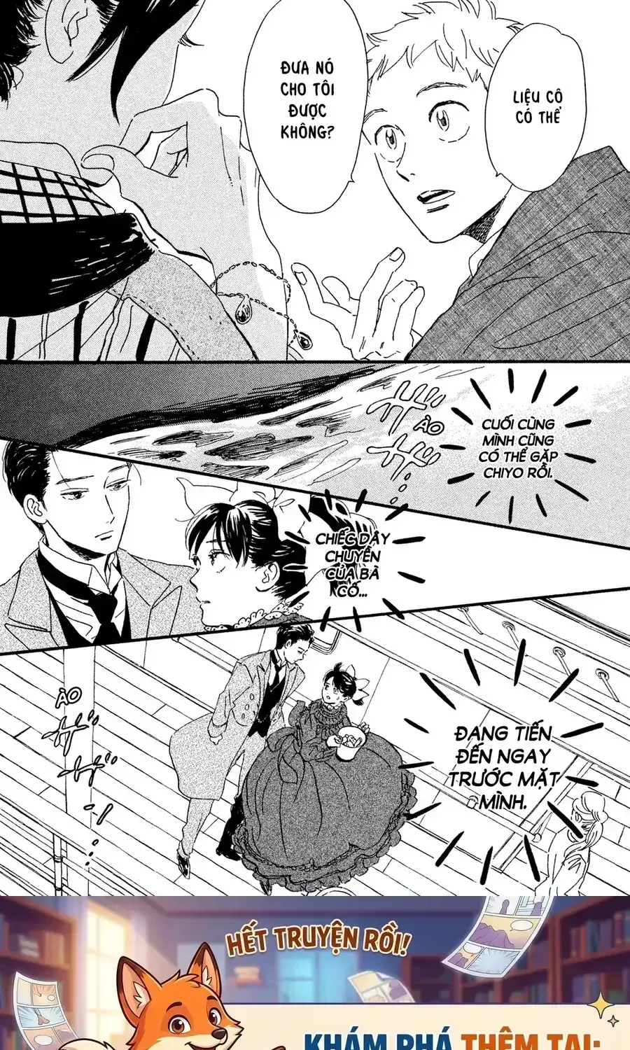 Lệ Vũ Và Khúc Tình Ca Chapter 13 - Trang 27