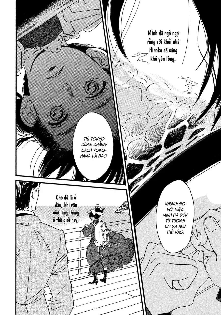 Lệ Vũ Và Khúc Tình Ca Chapter 13 - Trang 5