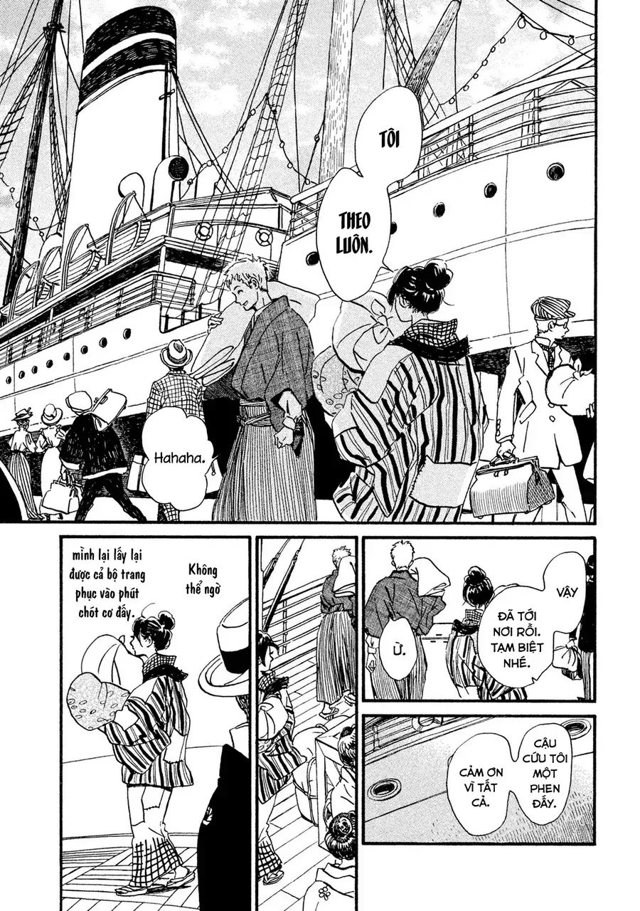Lệ Vũ Và Khúc Tình Ca Chapter 14 - Trang 12
