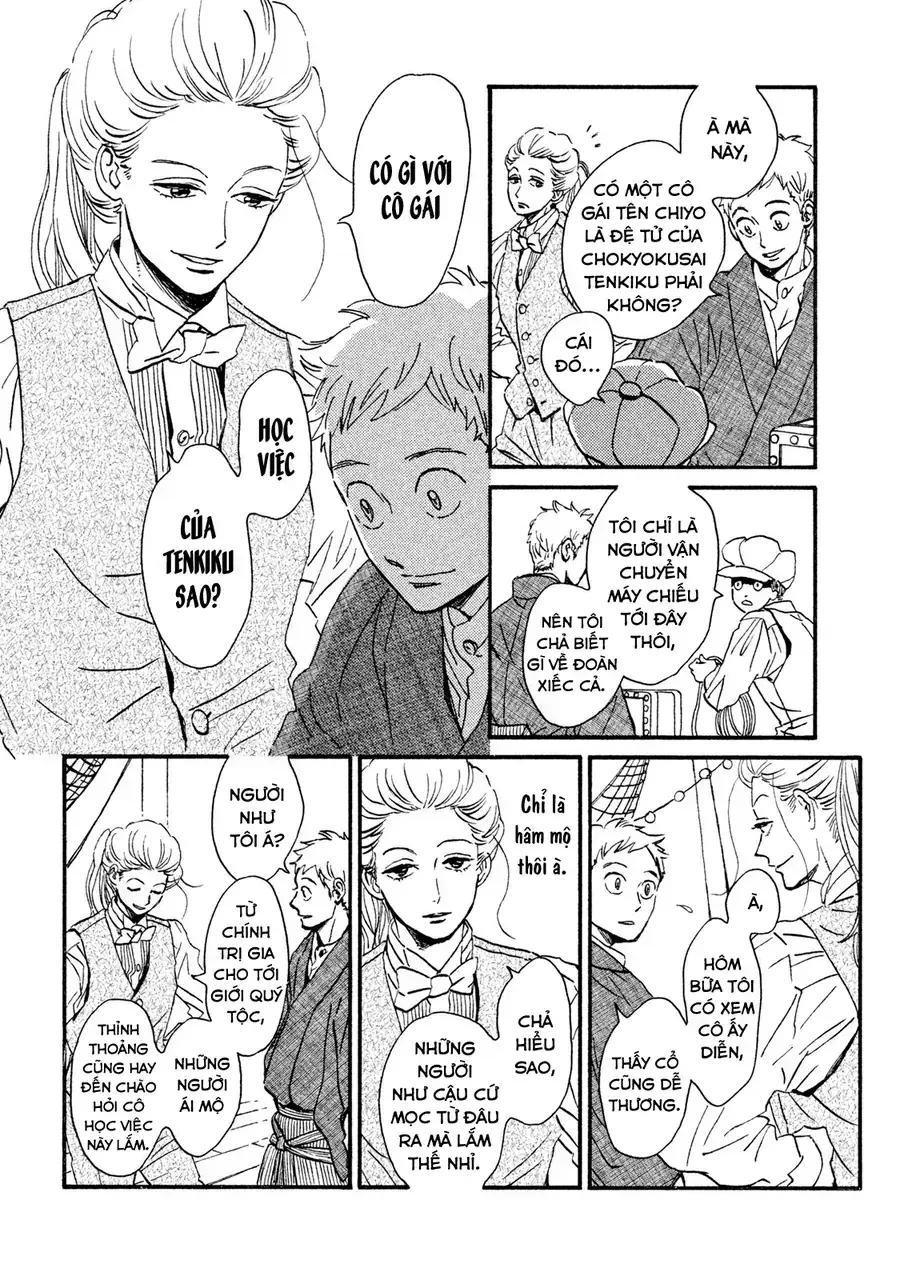 Lệ Vũ Và Khúc Tình Ca Chapter 14 - Trang 15