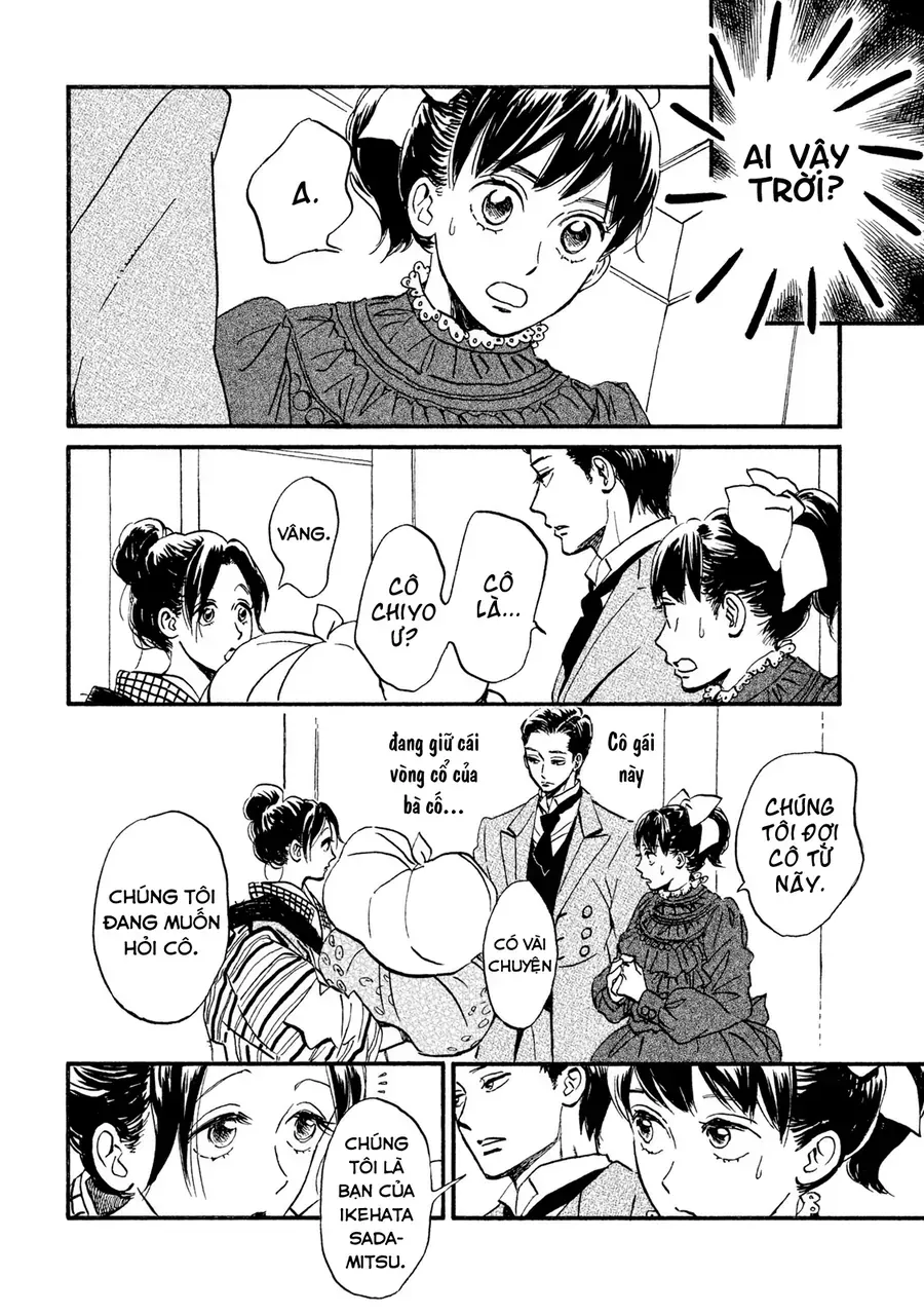 Lệ Vũ Và Khúc Tình Ca Chapter 14 - Trang 19