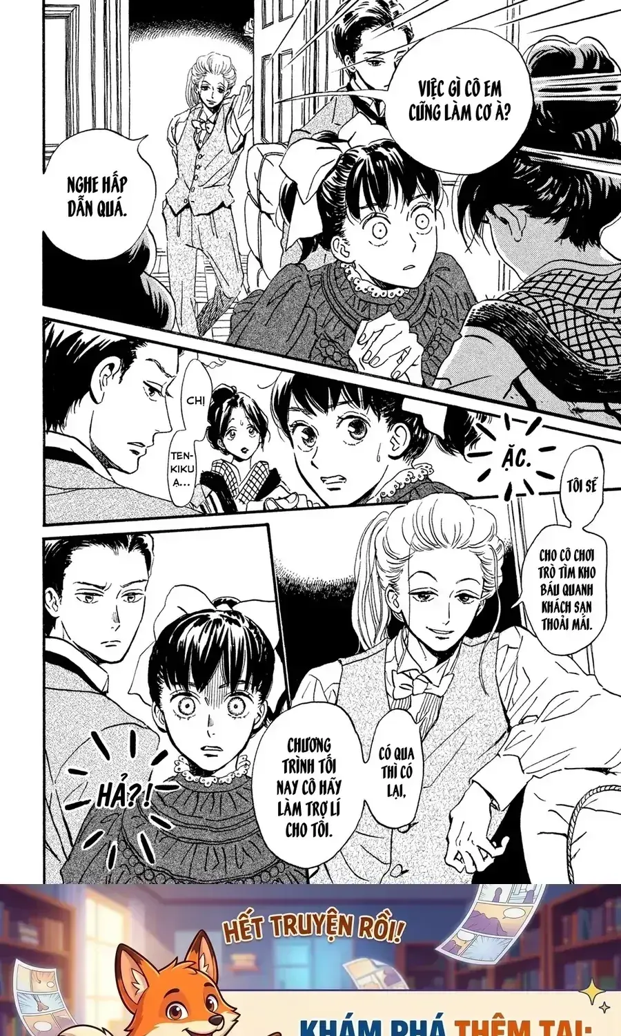 Lệ Vũ Và Khúc Tình Ca Chapter 14 - Trang 27