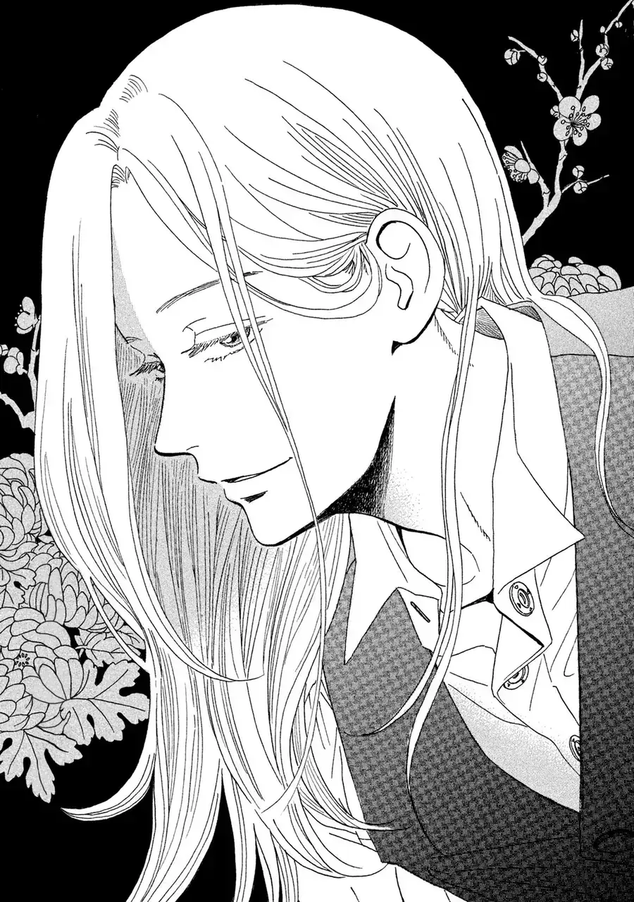Lệ Vũ Và Khúc Tình Ca Chapter 14 - Trang 4