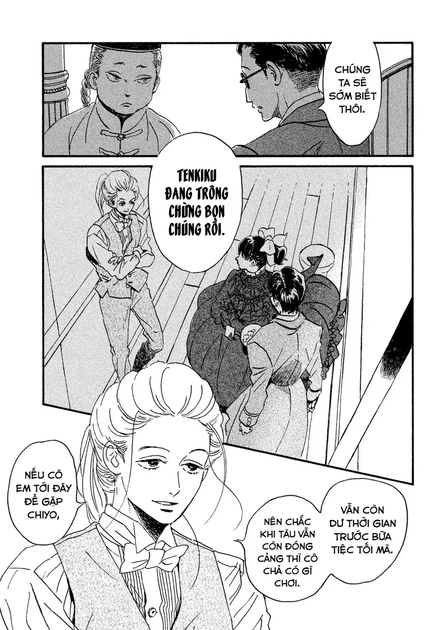 Lệ Vũ Và Khúc Tình Ca Chapter 14 - Trang 6