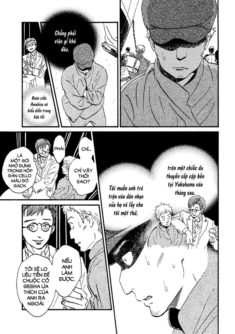 Lệ Vũ Và Khúc Tình Ca Chapter 15 - Trang 12