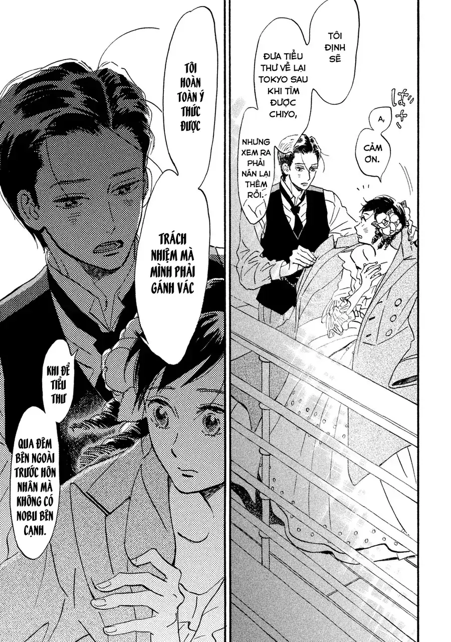 Lệ Vũ Và Khúc Tình Ca Chapter 15 - Trang 24