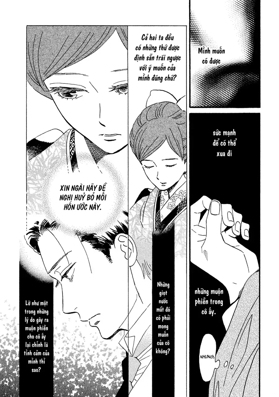 Lệ Vũ Và Khúc Tình Ca Chapter 16 - Trang 12