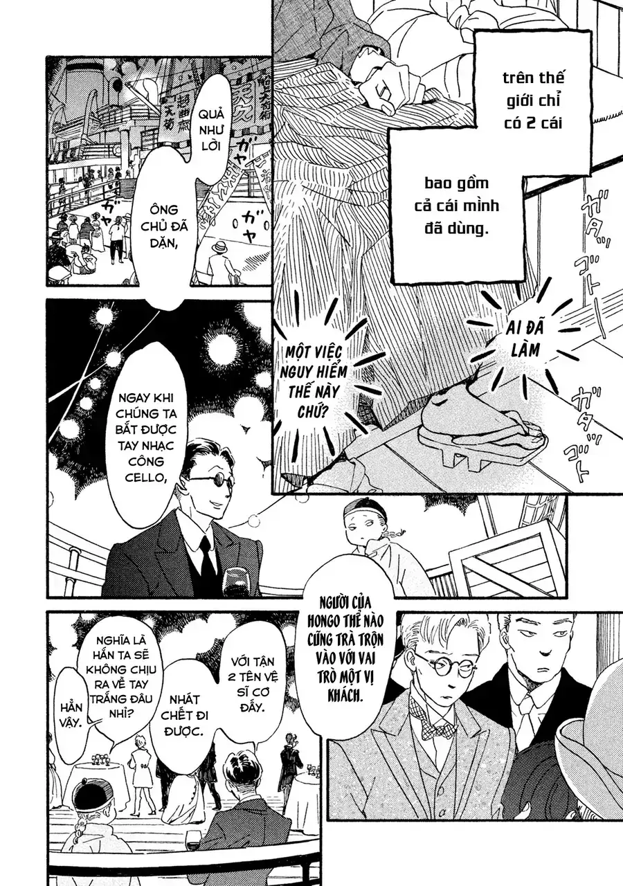 Lệ Vũ Và Khúc Tình Ca Chapter 16 - Trang 15