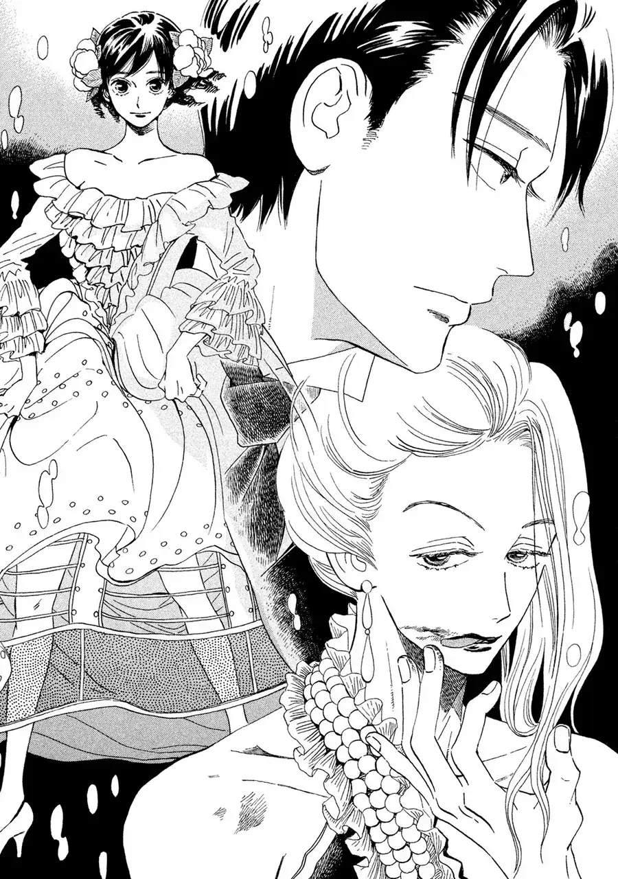 Lệ Vũ Và Khúc Tình Ca Chapter 16 - Trang 4