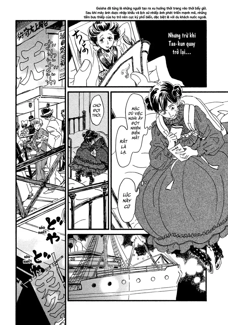 Lệ Vũ Và Khúc Tình Ca Chapter 17 - Trang 13