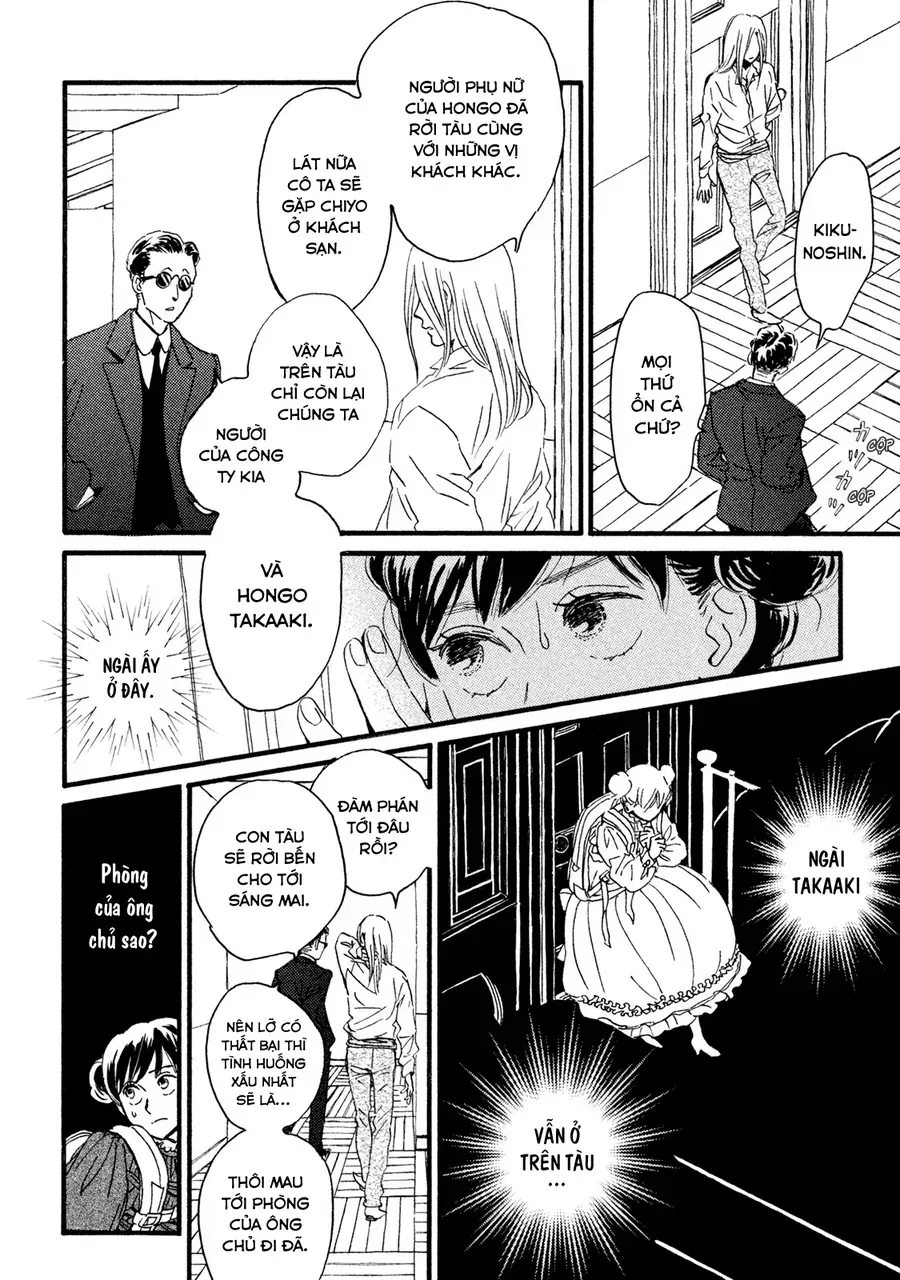 Lệ Vũ Và Khúc Tình Ca Chapter 17 - Trang 23