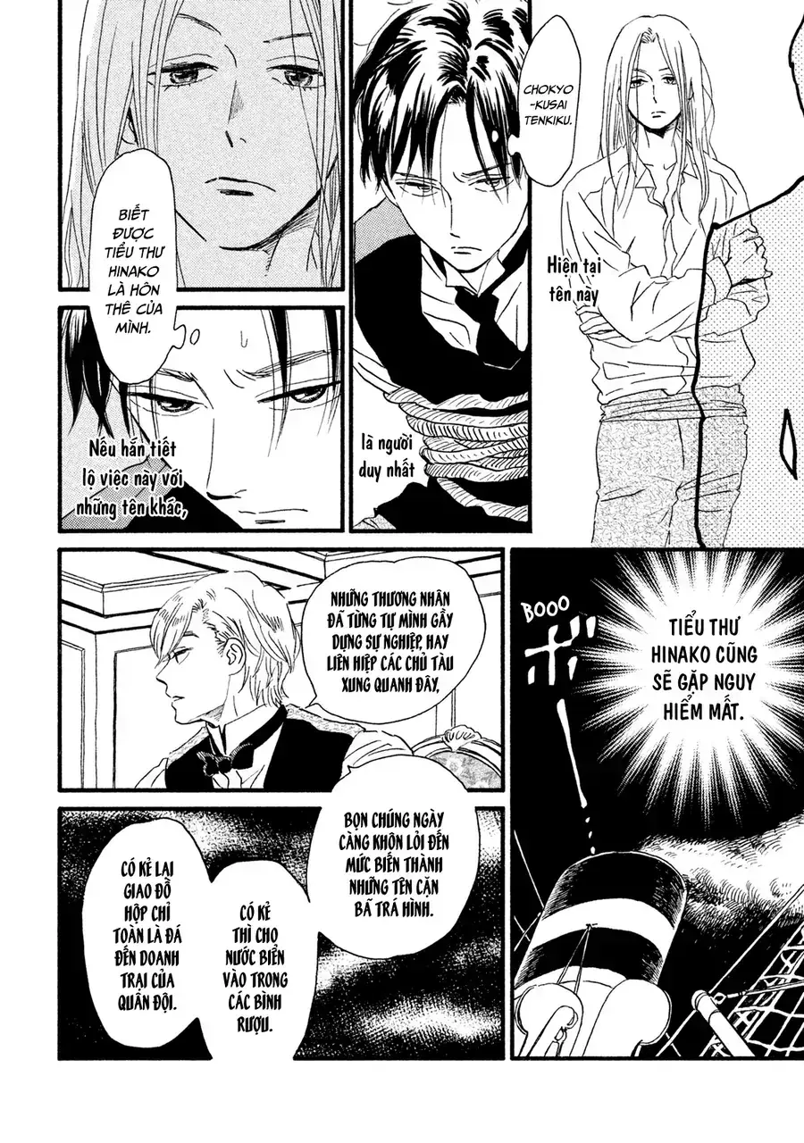 Lệ Vũ Và Khúc Tình Ca Chapter 17 - Trang 25