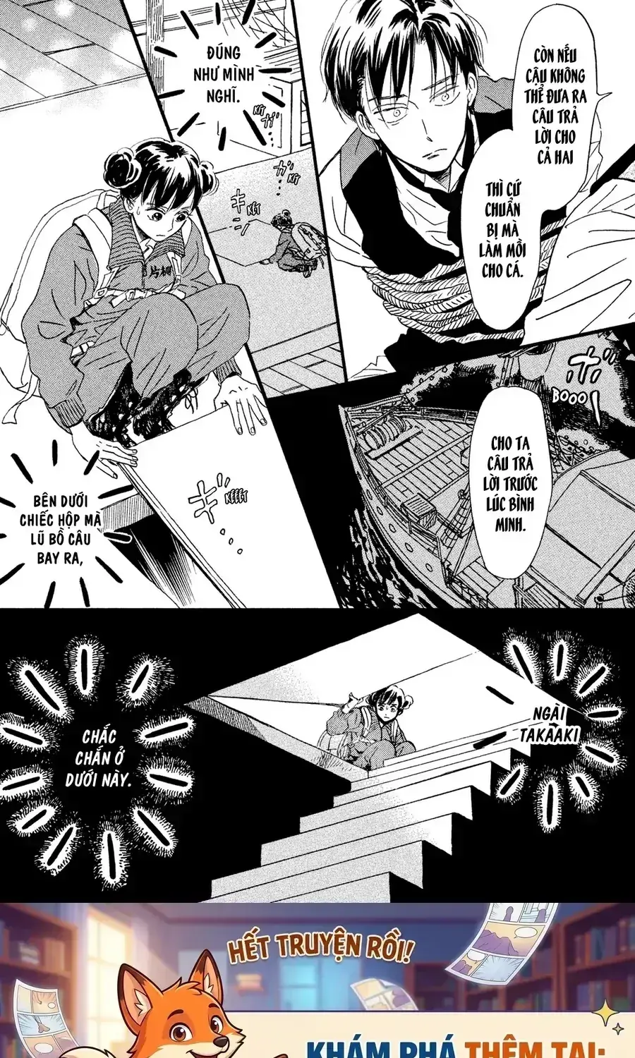 Lệ Vũ Và Khúc Tình Ca Chapter 17 - Trang 27