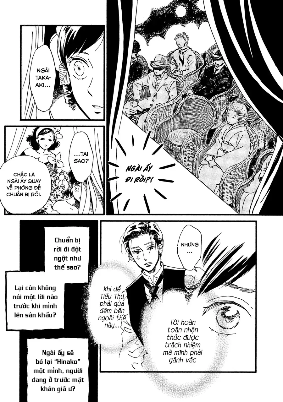 Lệ Vũ Và Khúc Tình Ca Chapter 17 - Trang 7