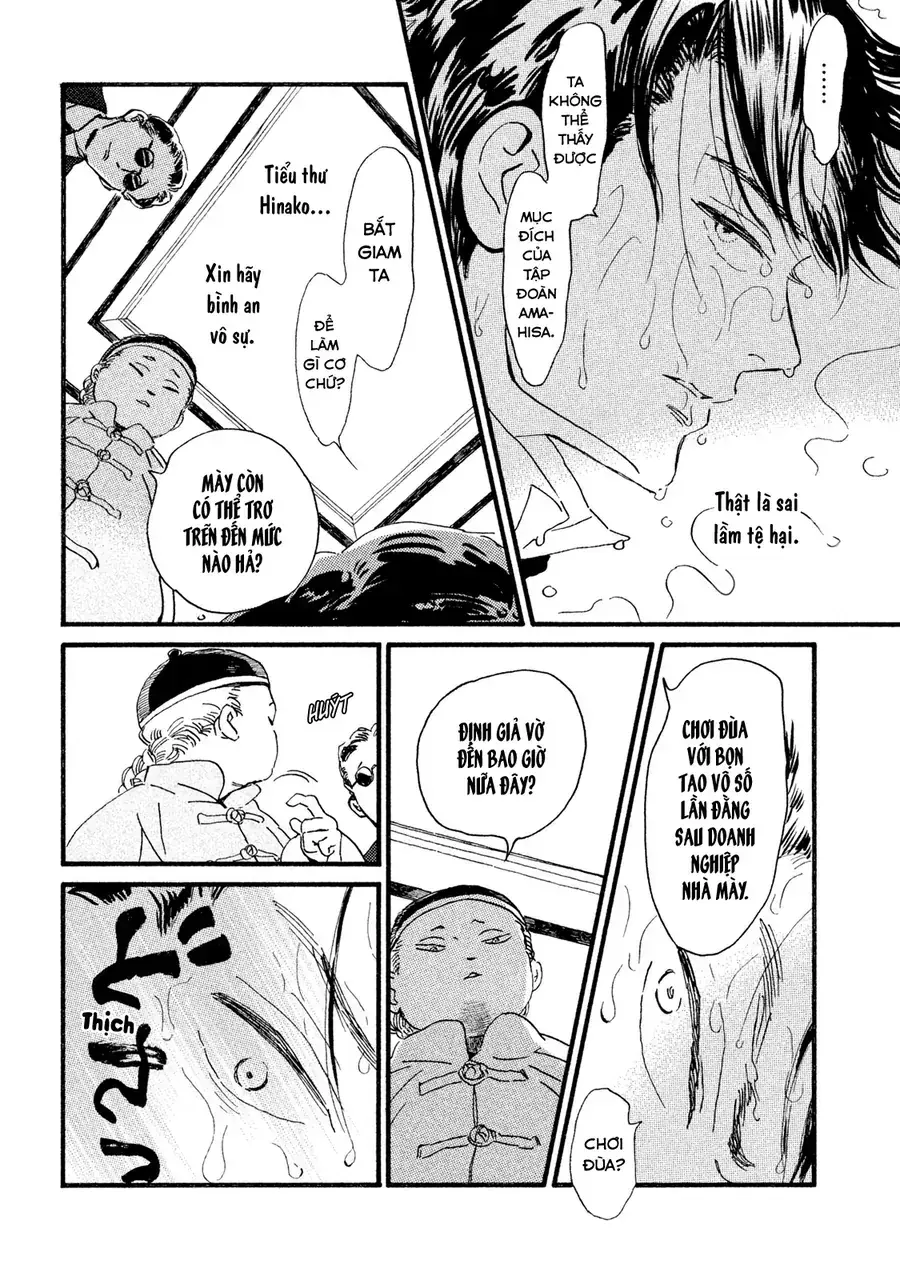 Lệ Vũ Và Khúc Tình Ca Chapter 17 - Trang 9