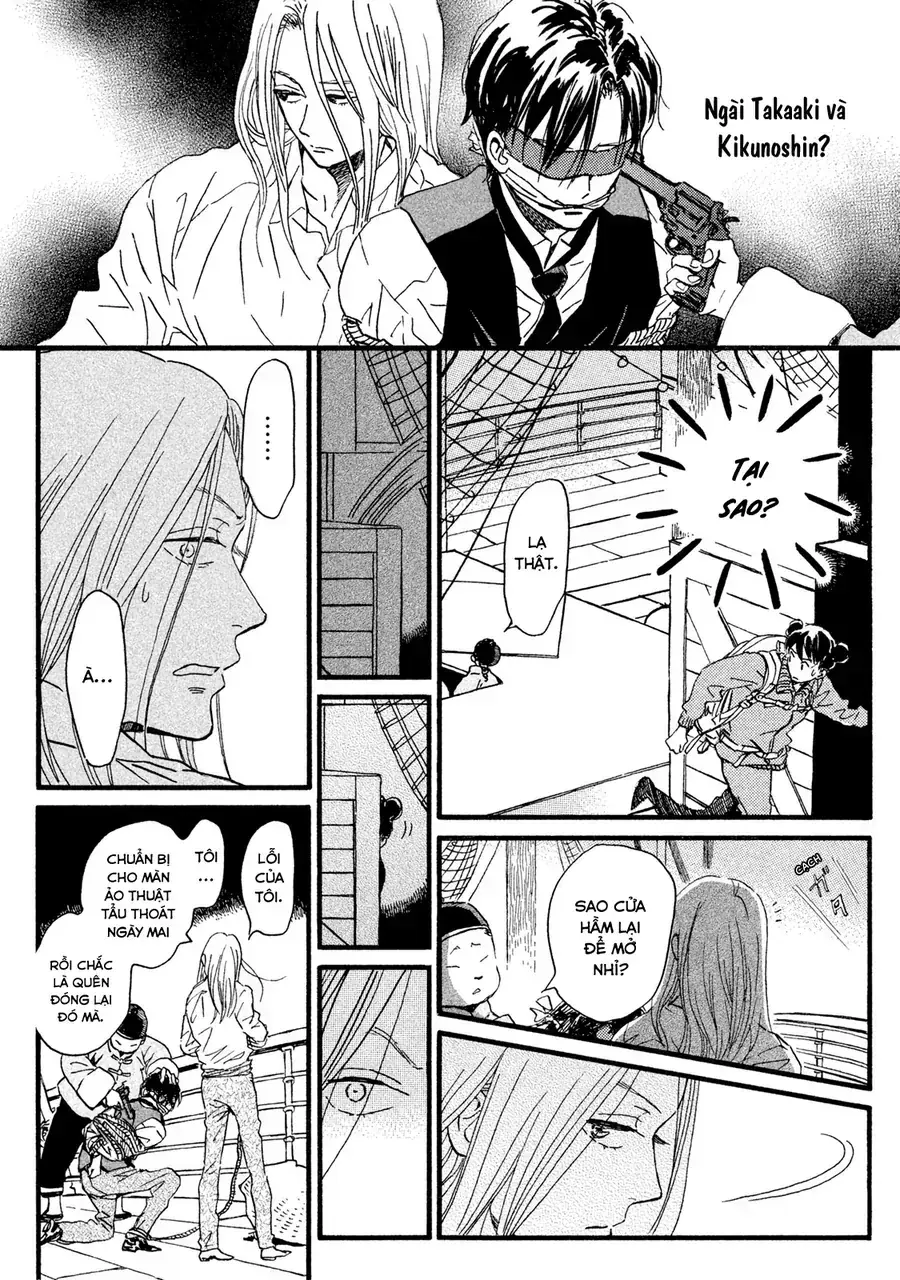 Lệ Vũ Và Khúc Tình Ca Chapter 18 - Trang 13