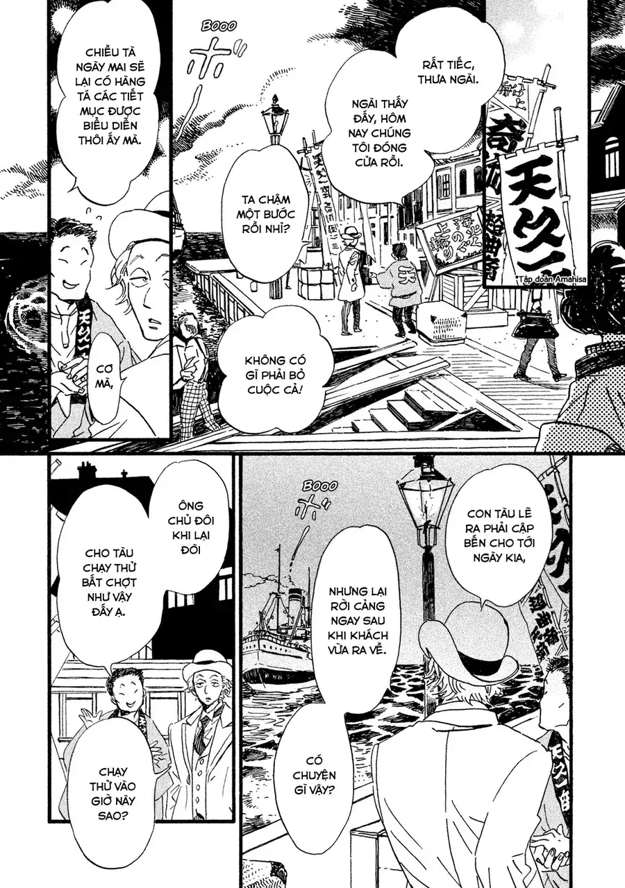 Lệ Vũ Và Khúc Tình Ca Chapter 18 - Trang 5