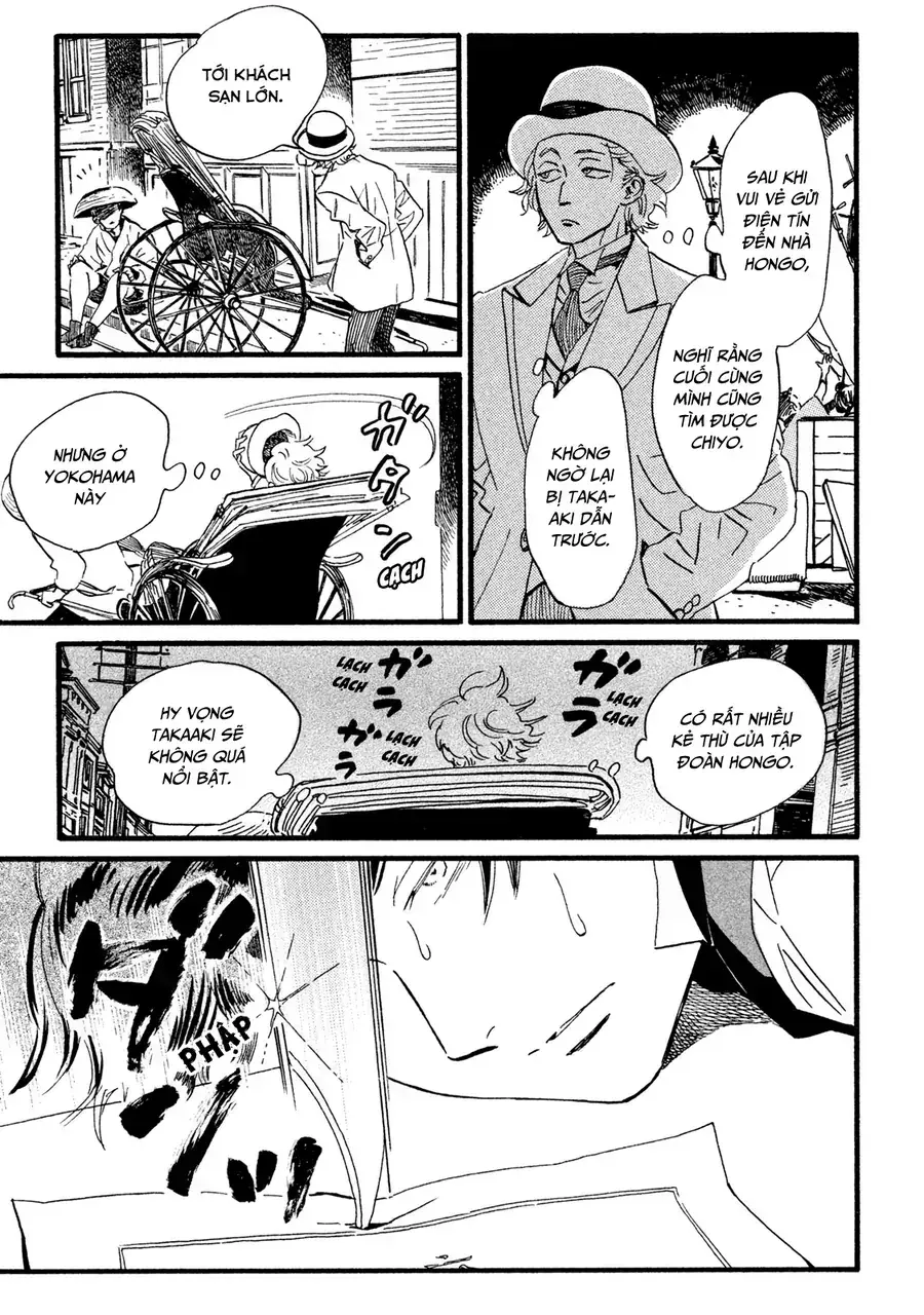 Lệ Vũ Và Khúc Tình Ca Chapter 18 - Trang 6