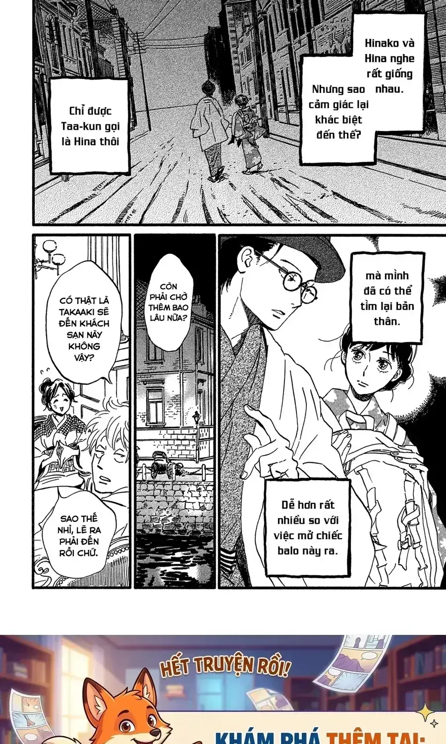 Lệ Vũ Và Khúc Tình Ca Chapter 19 - Trang 40