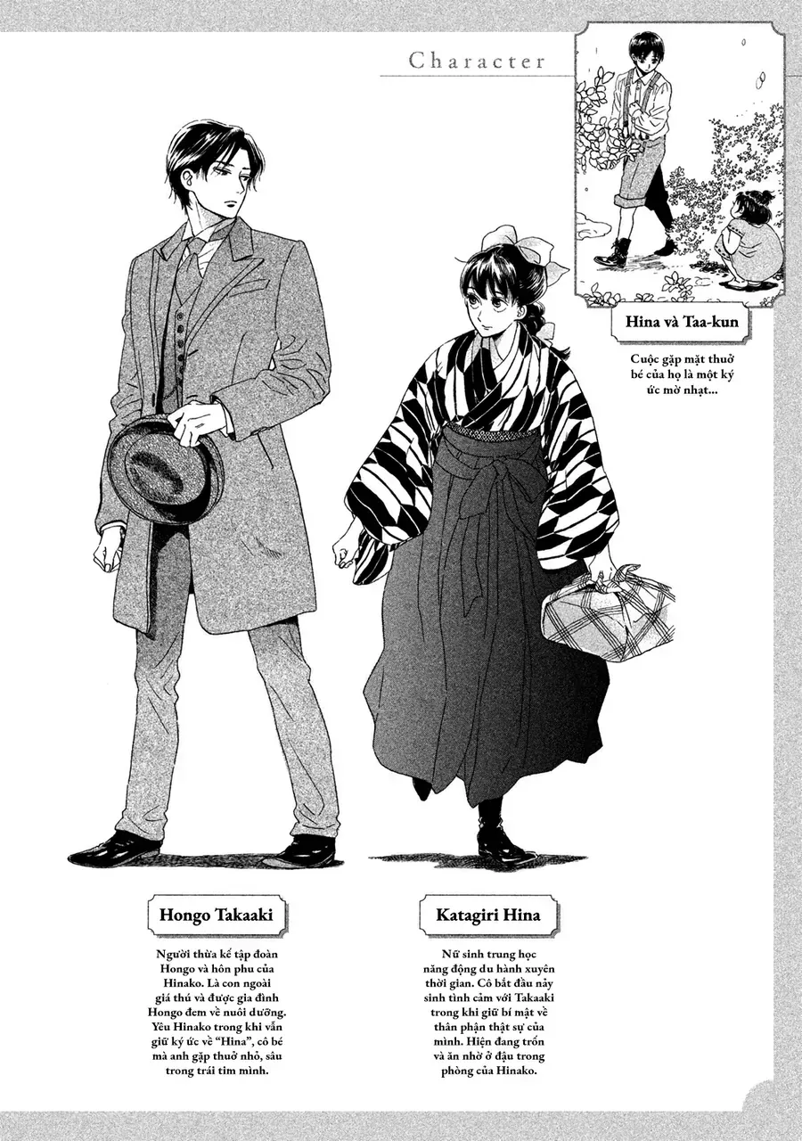 Lệ Vũ Và Khúc Tình Ca Chapter 19 - Trang 6