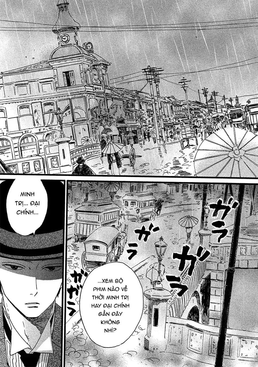 Lệ Vũ Và Khúc Tình Ca Chapter 2 - Trang 11