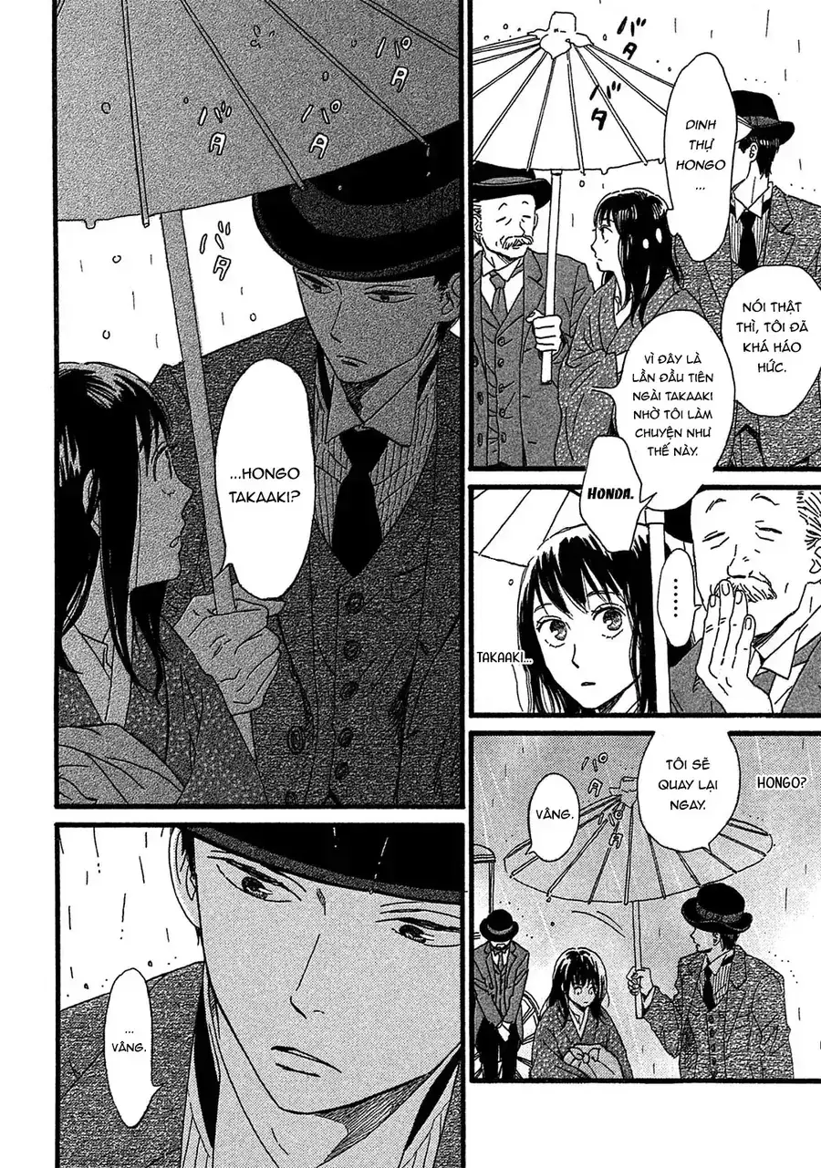 Lệ Vũ Và Khúc Tình Ca Chapter 2 - Trang 14