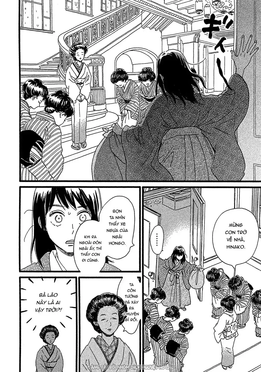 Lệ Vũ Và Khúc Tình Ca Chapter 2 - Trang 16