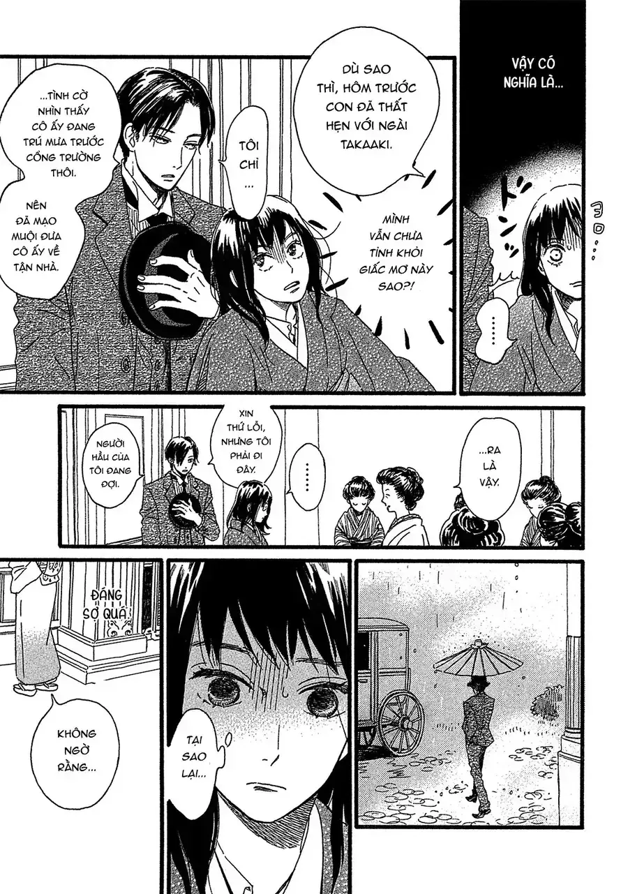 Lệ Vũ Và Khúc Tình Ca Chapter 2 - Trang 17
