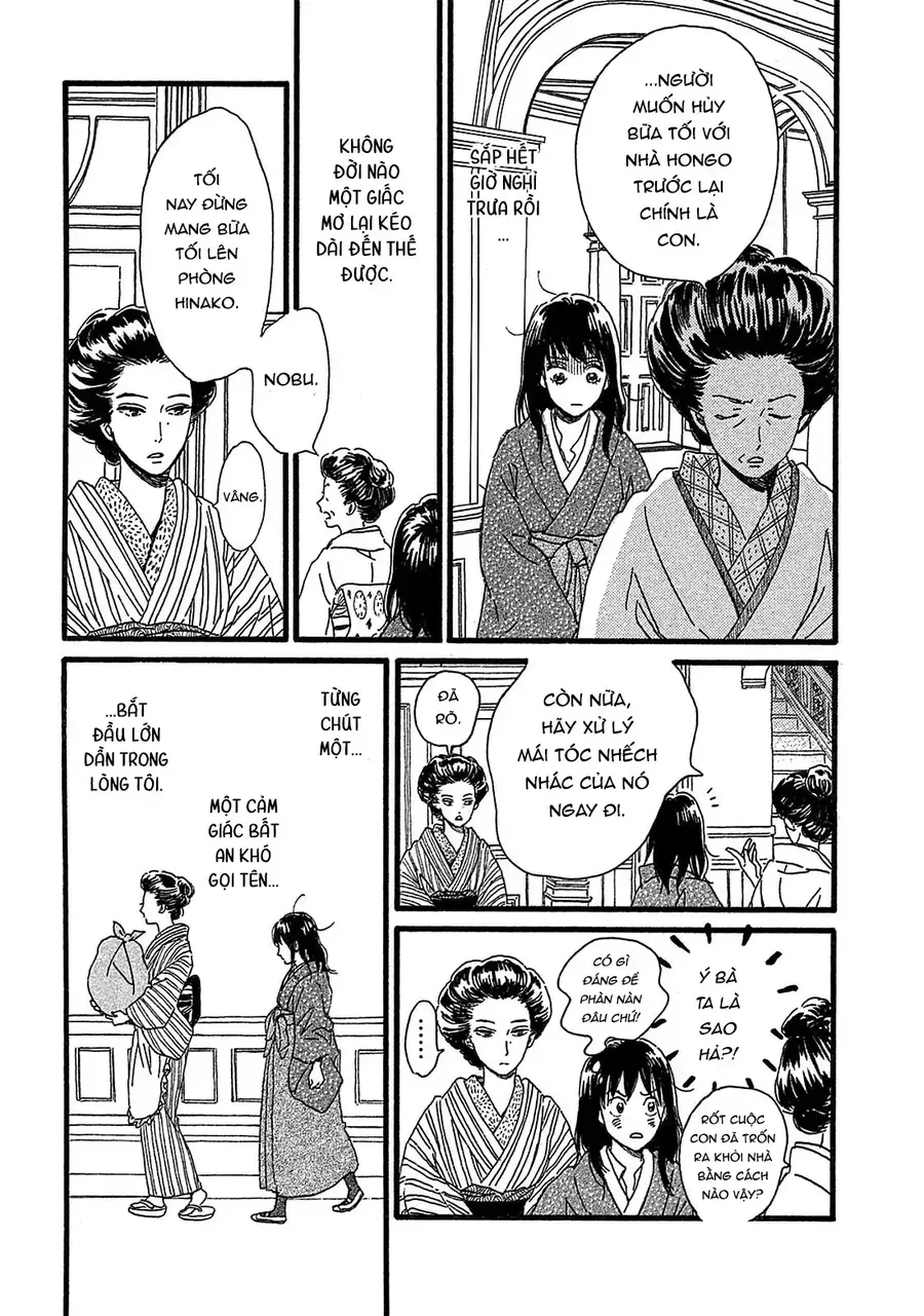 Lệ Vũ Và Khúc Tình Ca Chapter 2 - Trang 18