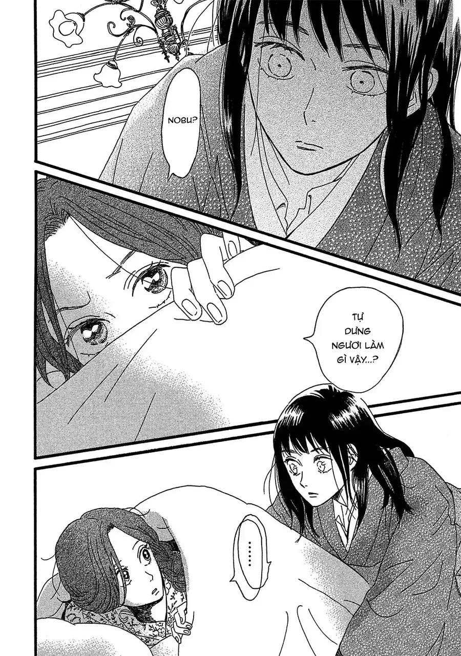 Lệ Vũ Và Khúc Tình Ca Chapter 2 - Trang 22