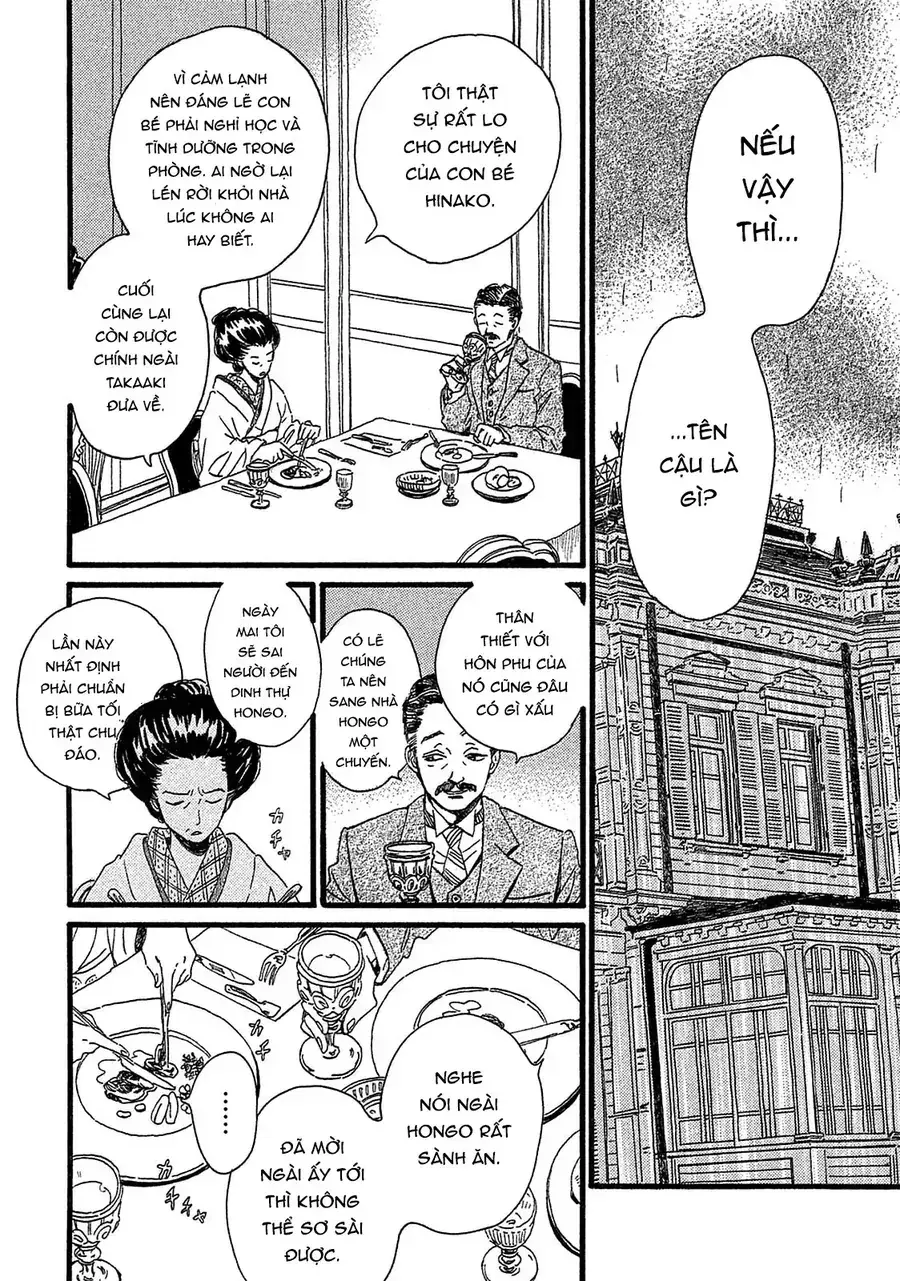 Lệ Vũ Và Khúc Tình Ca Chapter 2 - Trang 26