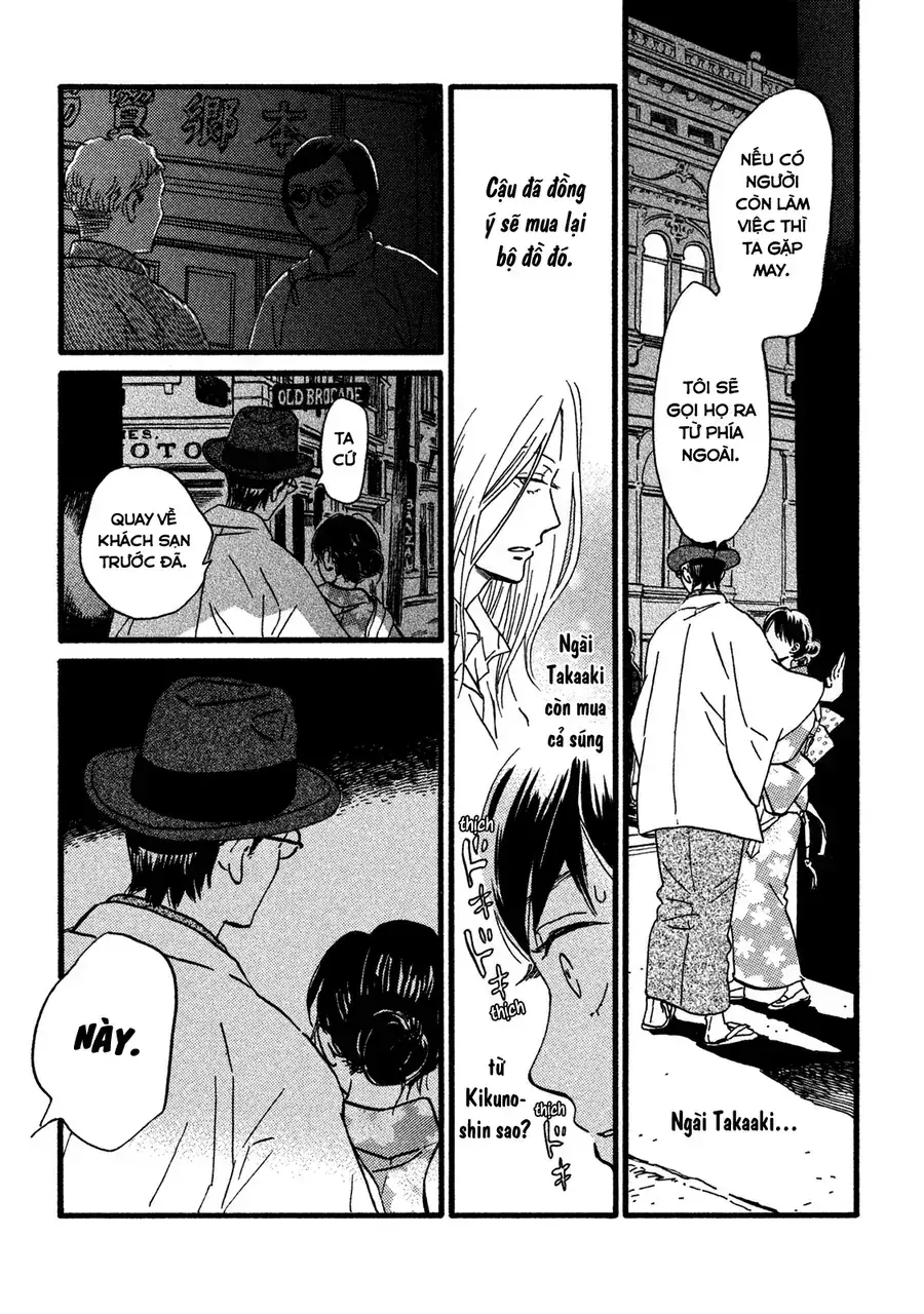 Lệ Vũ Và Khúc Tình Ca Chapter 20 - Trang 10