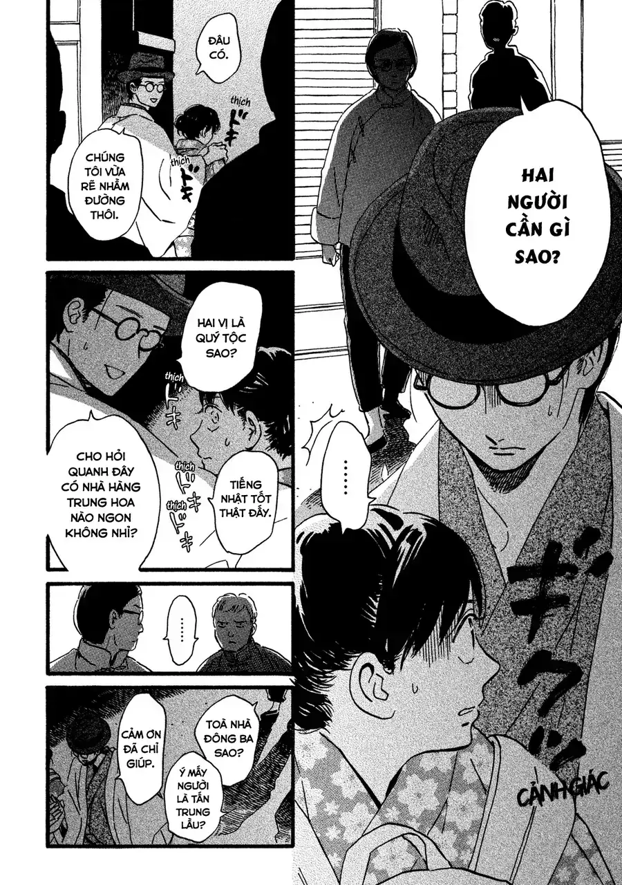 Lệ Vũ Và Khúc Tình Ca Chapter 20 - Trang 11
