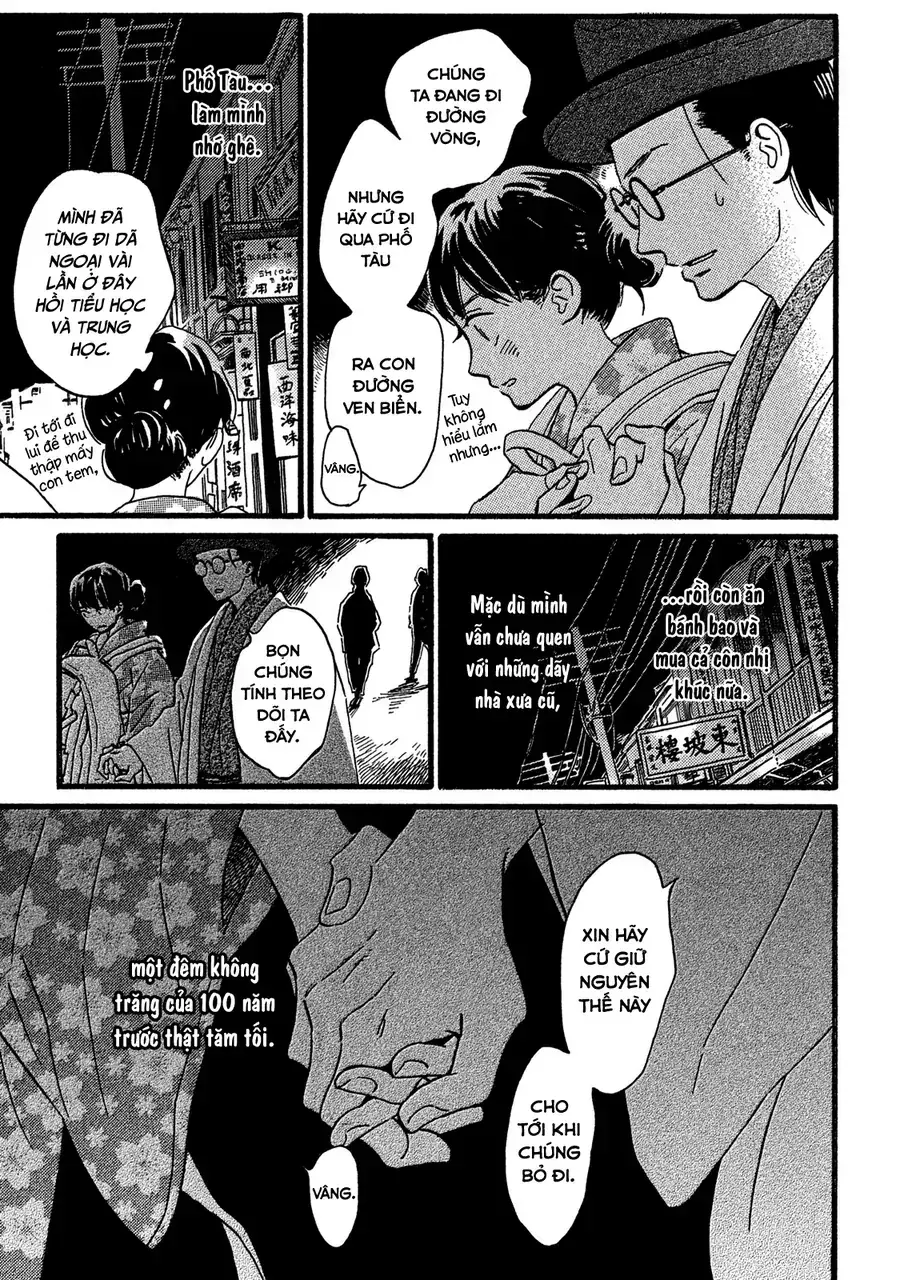 Lệ Vũ Và Khúc Tình Ca Chapter 20 - Trang 12
