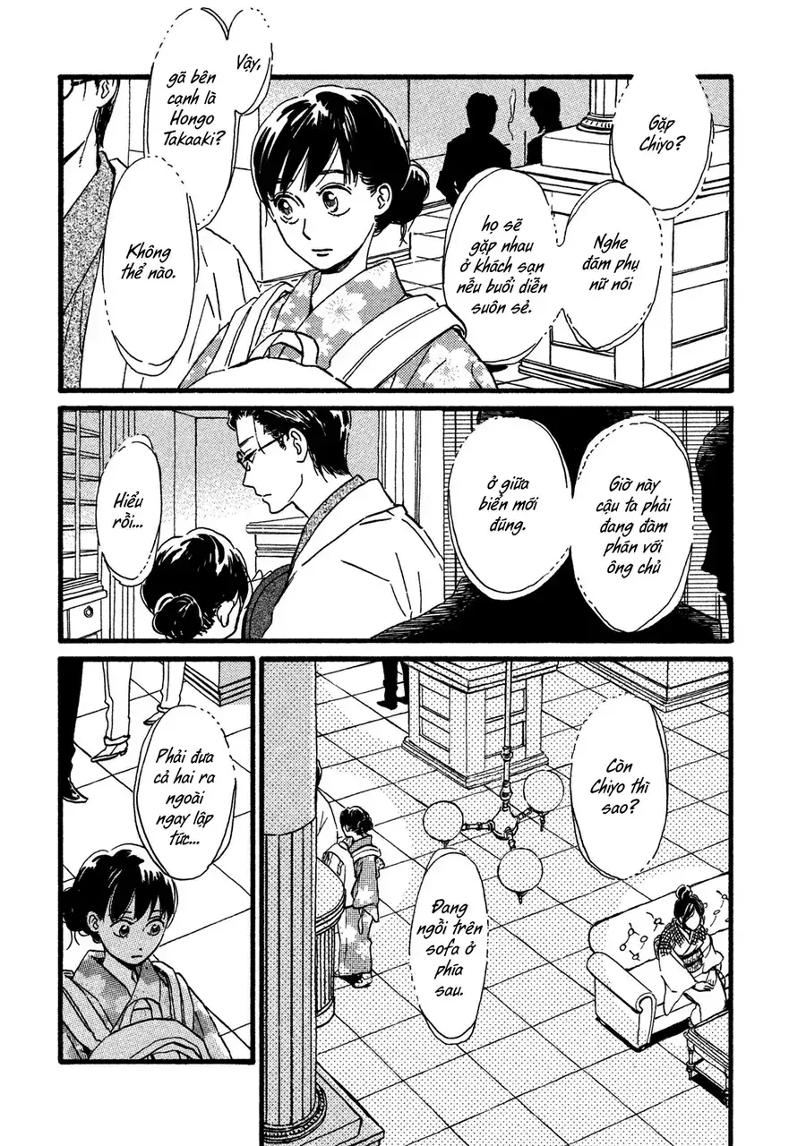 Lệ Vũ Và Khúc Tình Ca Chapter 20 - Trang 17