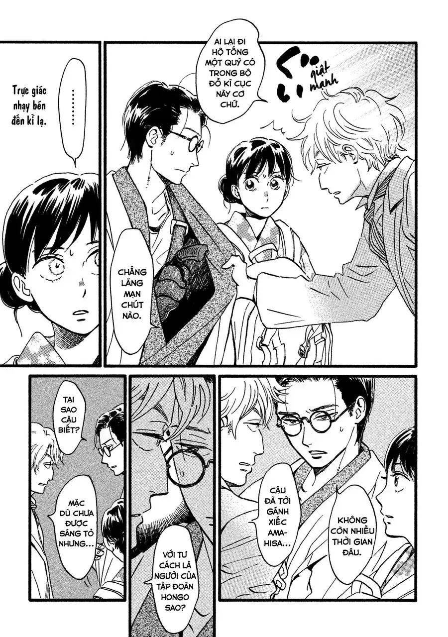 Lệ Vũ Và Khúc Tình Ca Chapter 20 - Trang 22