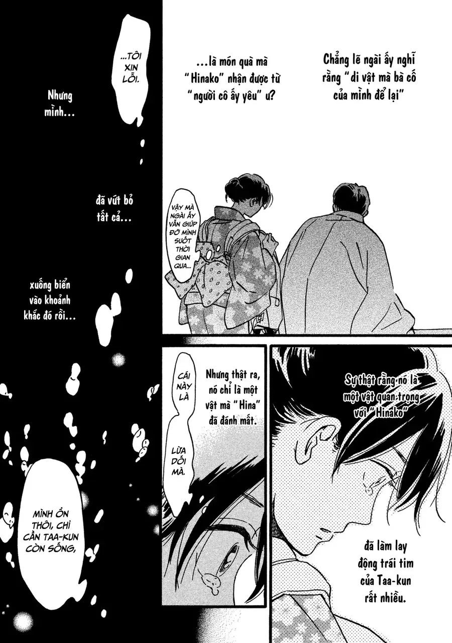 Lệ Vũ Và Khúc Tình Ca Chapter 20 - Trang 27