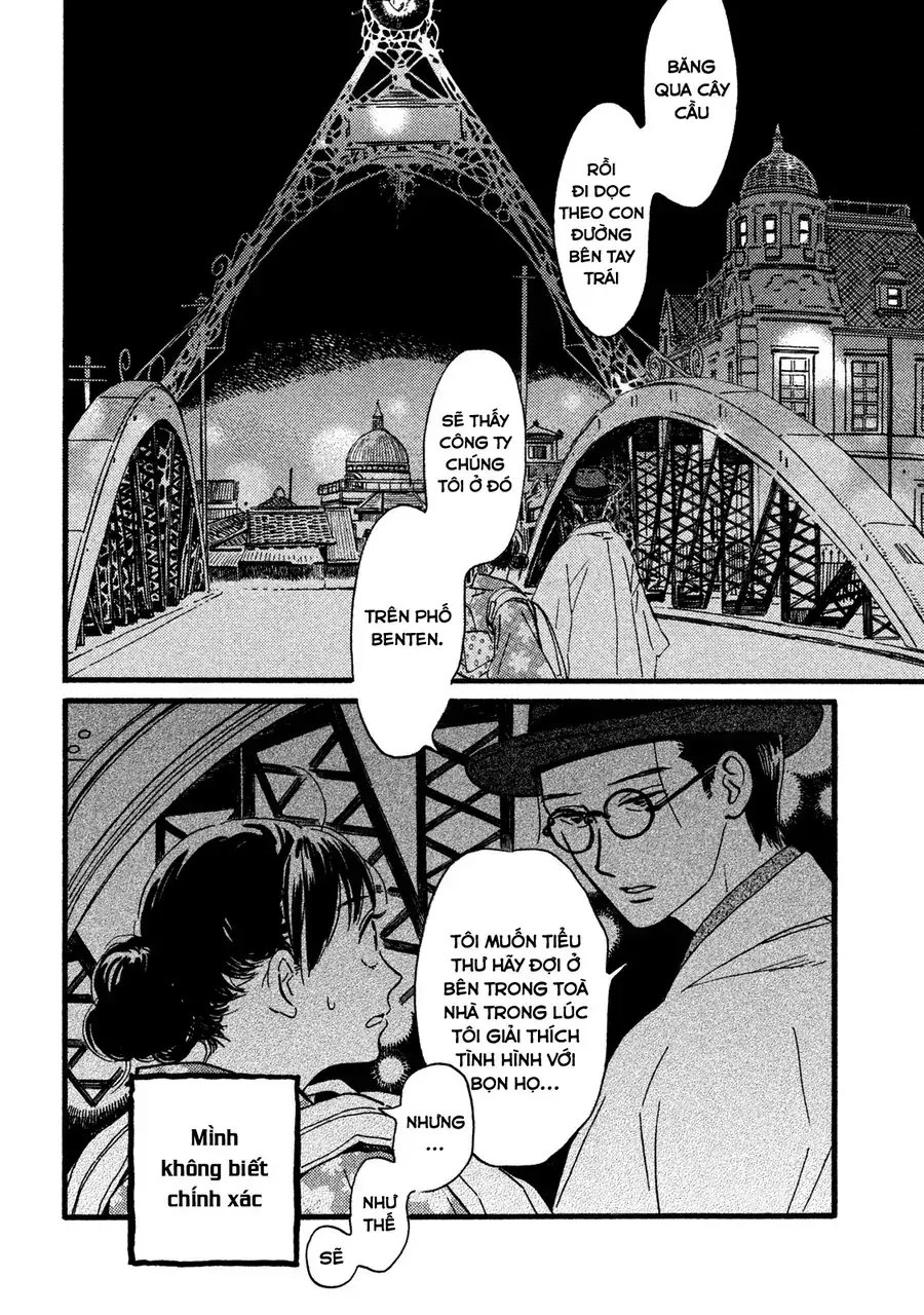 Lệ Vũ Và Khúc Tình Ca Chapter 20 - Trang 5
