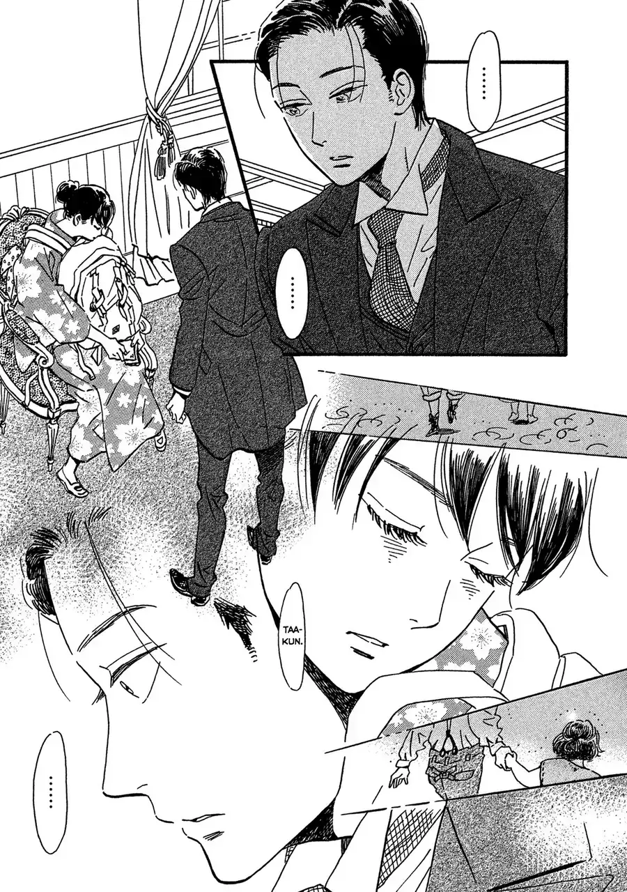 Lệ Vũ Và Khúc Tình Ca Chapter 21 - Trang 23