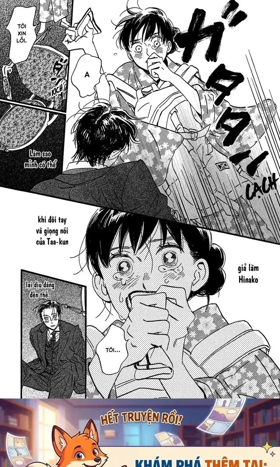 Lệ Vũ Và Khúc Tình Ca Chapter 21 - Trang 27