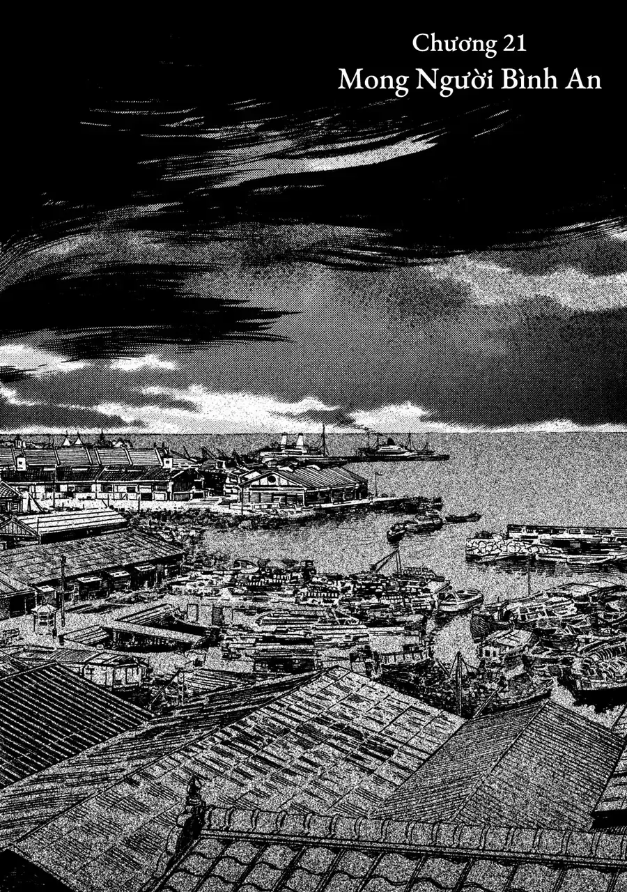 Lệ Vũ Và Khúc Tình Ca Chapter 21 - Trang 5