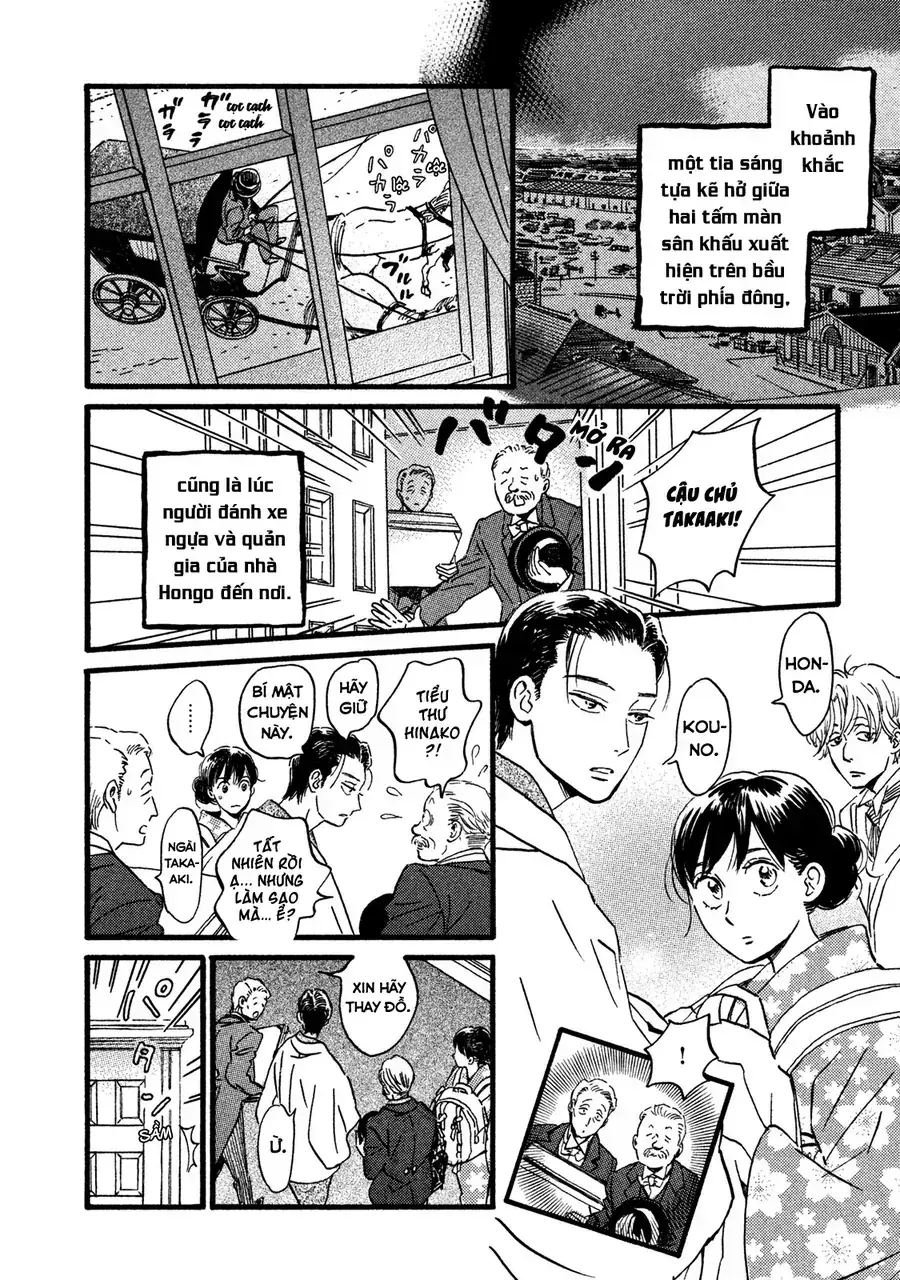 Lệ Vũ Và Khúc Tình Ca Chapter 21 - Trang 6
