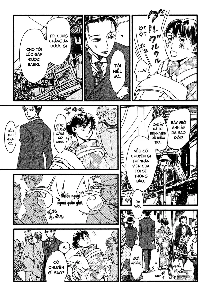 Lệ Vũ Và Khúc Tình Ca Chapter 22 - Trang 12