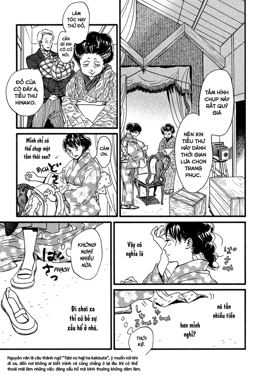Lệ Vũ Và Khúc Tình Ca Chapter 22 - Trang 14