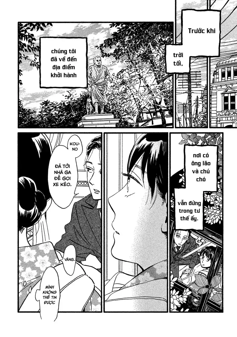 Lệ Vũ Và Khúc Tình Ca Chapter 22 - Trang 17