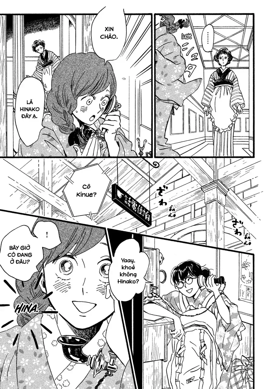 Lệ Vũ Và Khúc Tình Ca Chapter 22 - Trang 32
