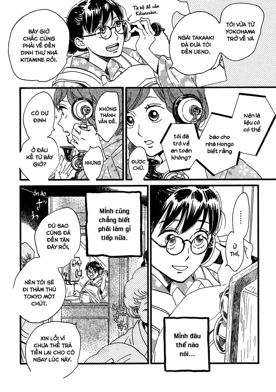 Lệ Vũ Và Khúc Tình Ca Chapter 22 - Trang 33