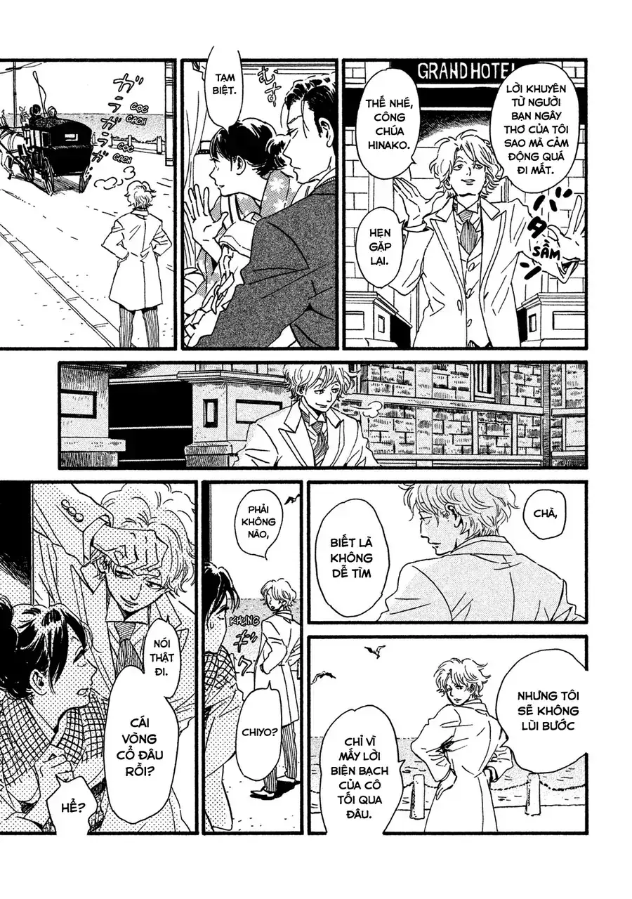 Lệ Vũ Và Khúc Tình Ca Chapter 22 - Trang 6