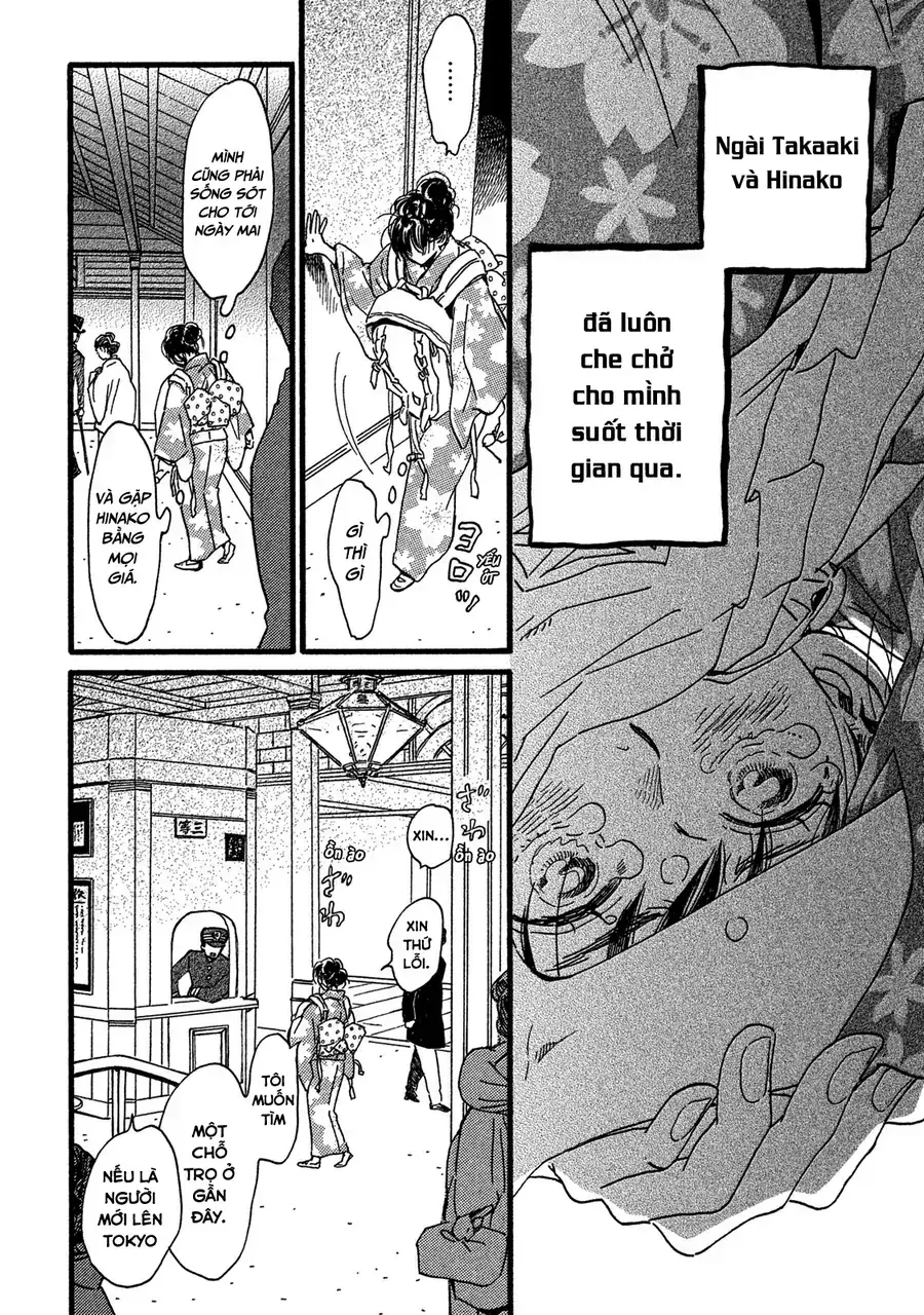 Lệ Vũ Và Khúc Tình Ca Chapter 23 - Trang 11