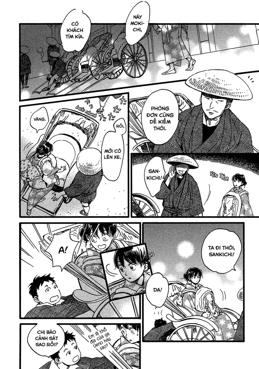 Lệ Vũ Và Khúc Tình Ca Chapter 23 - Trang 13